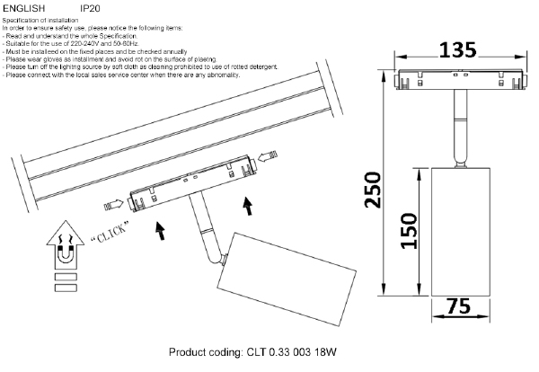 Трековый светильник Space CLT 0.33 003 18W BL 3000K