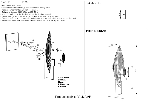 Настенное бра Palma PALMA AP1 BRONZE