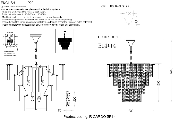 Подвесная люстра Ricardo RICARDO SP14 BRASS