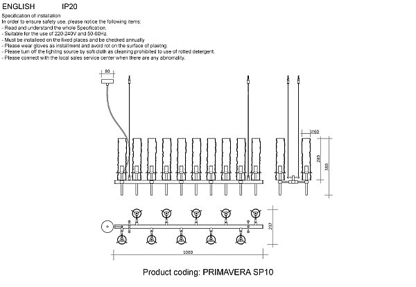 Подвесная люстра Primavera PRIMAVERA SP10 GOLD