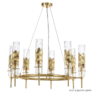 Подвесная люстра Primavera PRIMAVERA SP8 GOLD