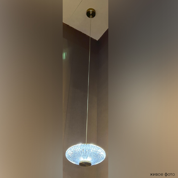 Светильник подвесной Carazon CARAZON SP1 BRASS