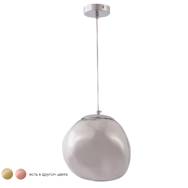 Светильник подвесной Malaga MALAGA SP1 D200 CHROME