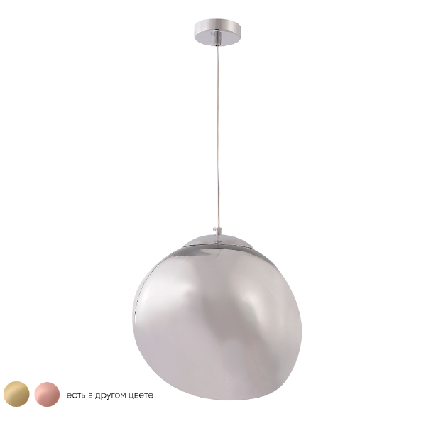 Светильник подвесной Malaga MALAGA SP1 D280 CHROME