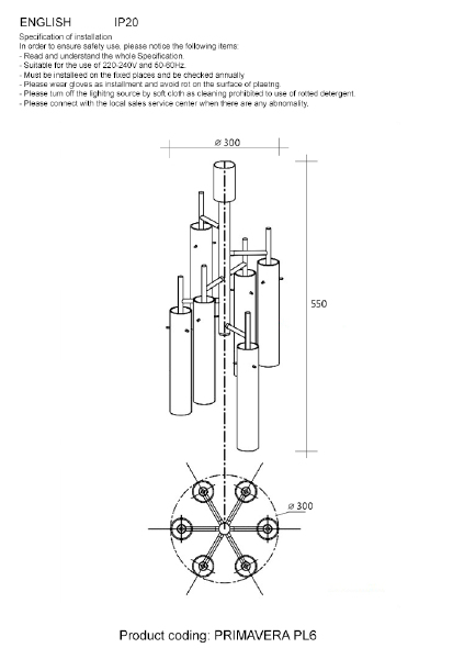Потолочная люстра Primavera PRIMAVERA PL6 CHROME