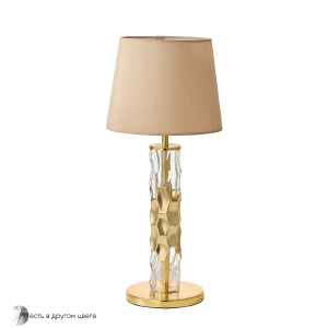 Настольная лампа Primavera PRIMAVERA LG1 GOLD