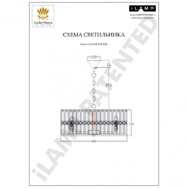 Подвесная люстра Form 6122-600 NIC