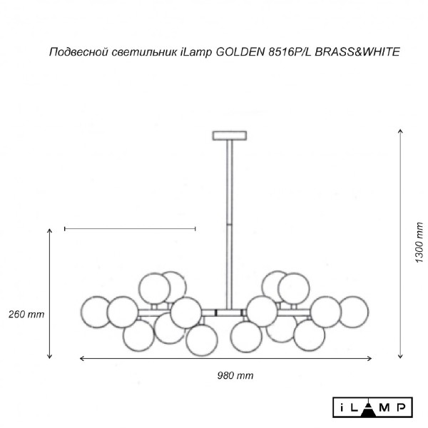 Люстра на штанге Golden 8516P/L BR-WH