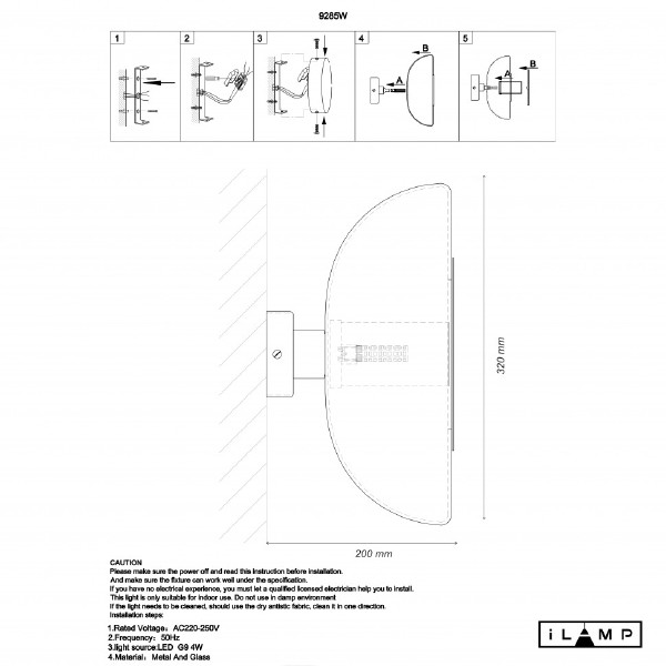 Настенное бра Stereo 9285W GL SM