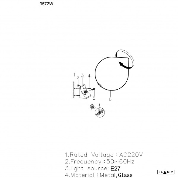 Настенный светильник Cento 9572W/1-D300 BR-WH