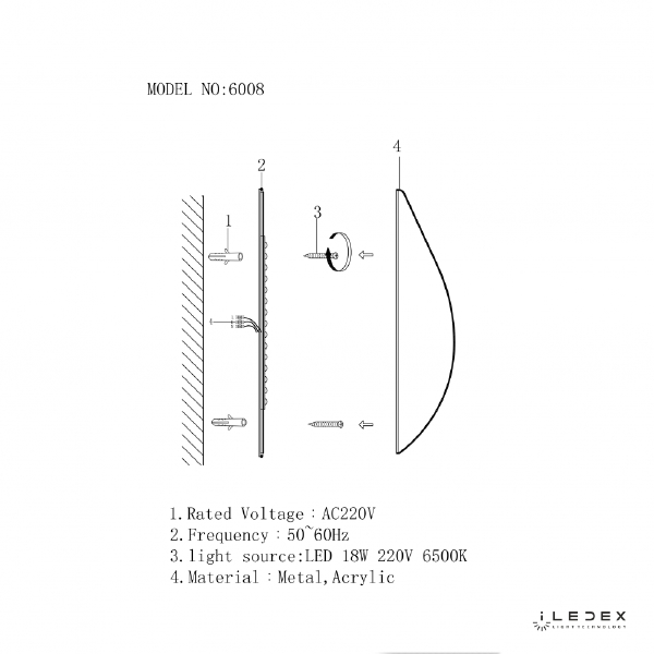 Настенный светильник Omega 6008W-18W-3000K WH-GL