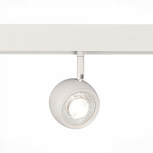 Трековый светильник Skyline 48 ST355.546.10