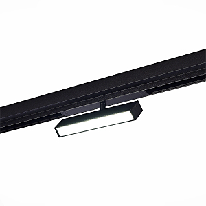 Трековый светильник Skyline 220 ST378.406.09