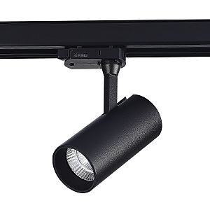 Трековый светильник ST661.446.10