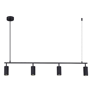 Светильник подвесной Kendo SL1213.403.04