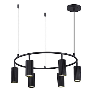 Подвесная люстра Kendo SL1213.403.06