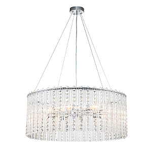 Подвесная люстра Astley 2104/8S