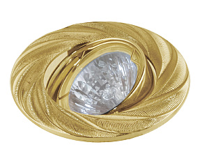 Встраиваемый светильник Palermo 221064