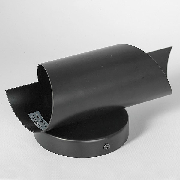 Настенный светильник Fontana LSP-8808