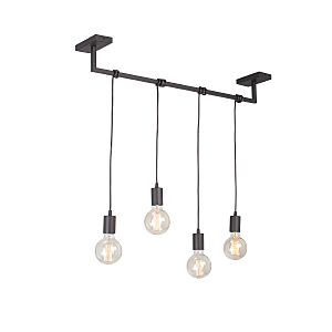 Светильник подвесной Vitaluce V3032-1/4S