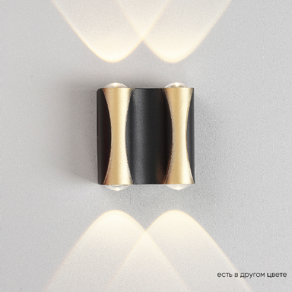 Настенный светильник Clt 022 CLT 022W2 BL-GO 4000K