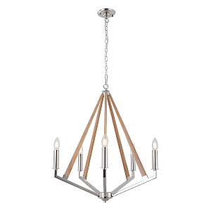 Подвесная люстра Clovis LSP-8744