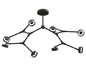 Потолочная люстра DIY Spot C9060