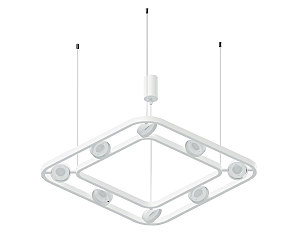 Подвесная люстра DIY Spot C9177