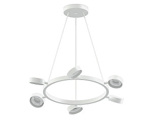 Подвесная люстра DIY Spot C9191