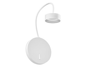 Настенное бра DIY Spot C9595