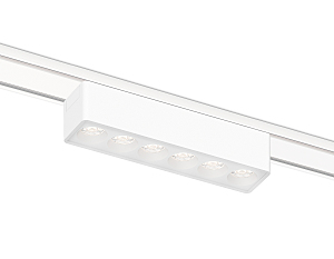 Трековый светильник Track System GV1401