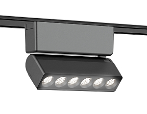 Трековый светильник Track System GV1469