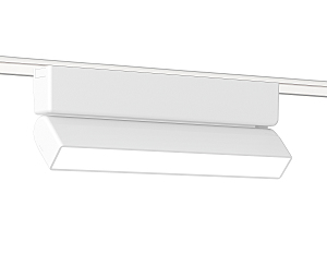 Трековый светильник Track System GV1483