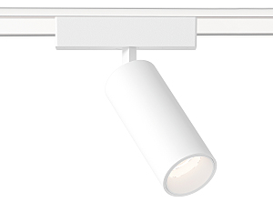 Трековый светильник Track System GV1515