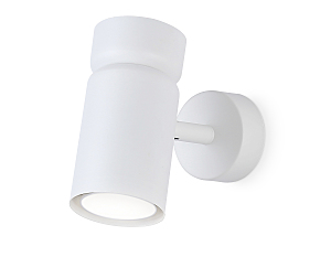 Светильник спот Move TA13171