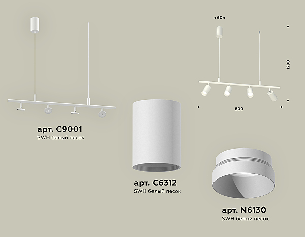 Светильник подвесной Traditional DIY XB9001100