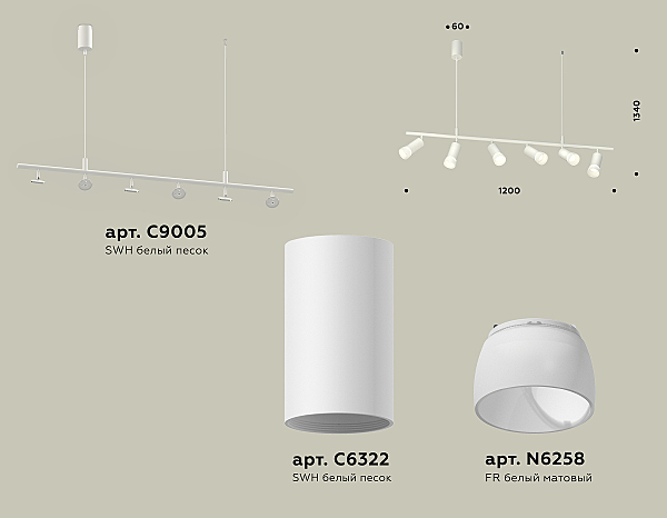 Светильник подвесной Traditional DIY XB9005330