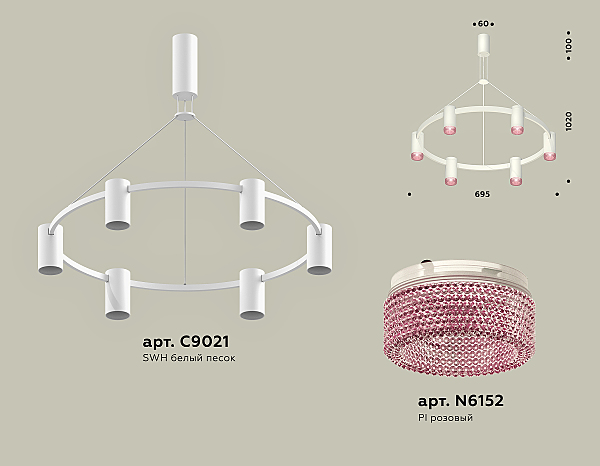 Подвесная люстра Traditional DIY XB9021201