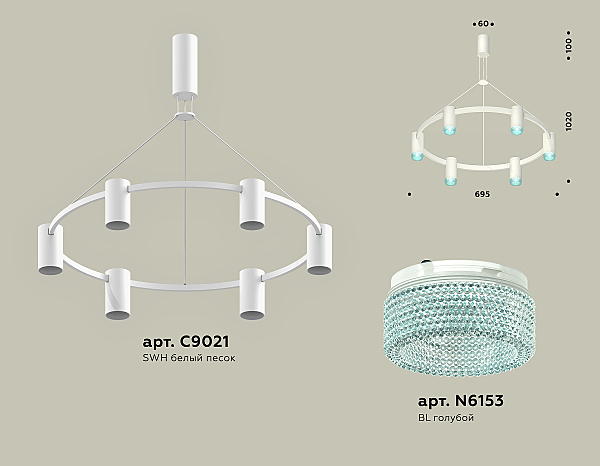 Подвесная люстра Traditional DIY XB9021202