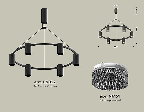 Подвесная люстра Traditional DIY XB9022201