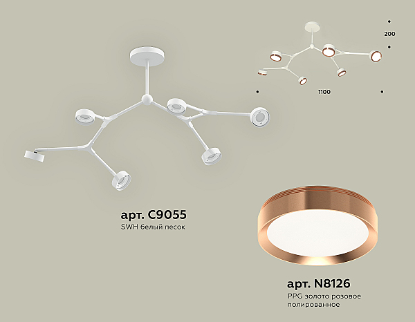 Потолочная люстра Traditional DIY XB9055153
