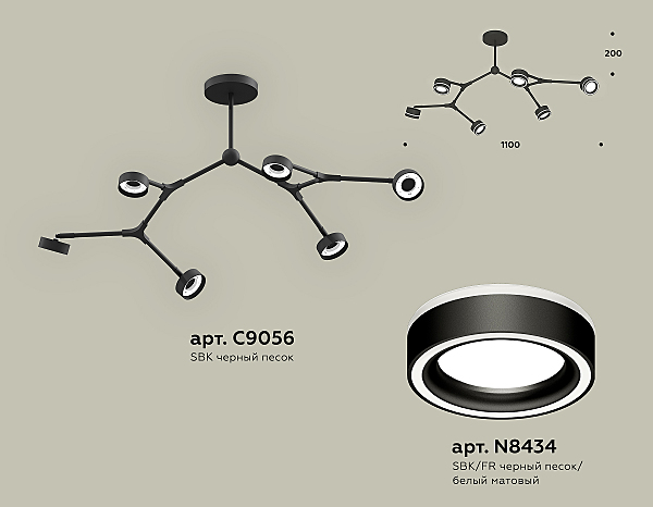 Потолочная люстра Traditional DIY XB9056201