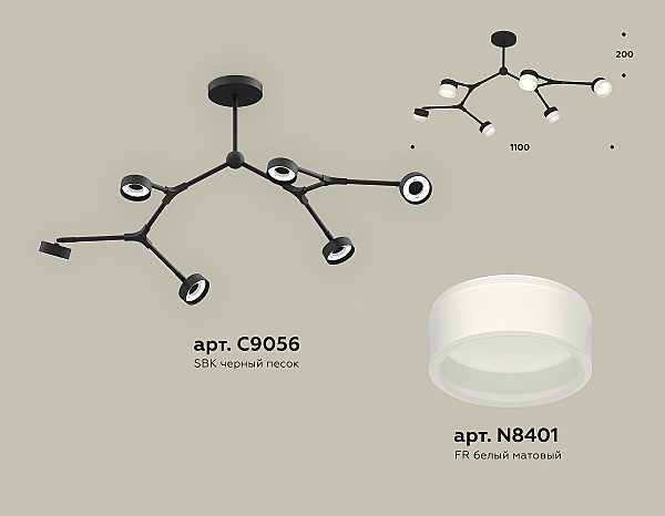 Потолочная люстра Traditional DIY XB9056204