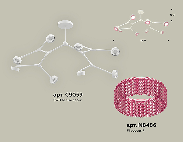 Потолочная люстра Traditional DIY XB9059200