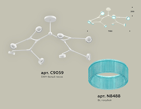 Потолочная люстра Traditional DIY XB9059202