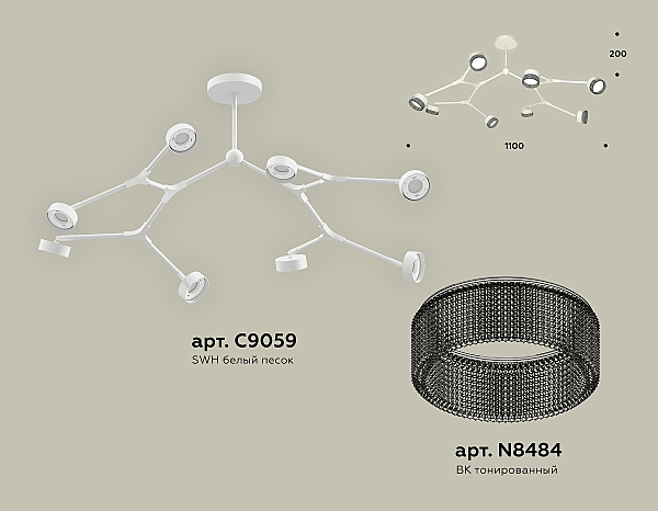 Потолочная люстра Traditional DIY XB9059203