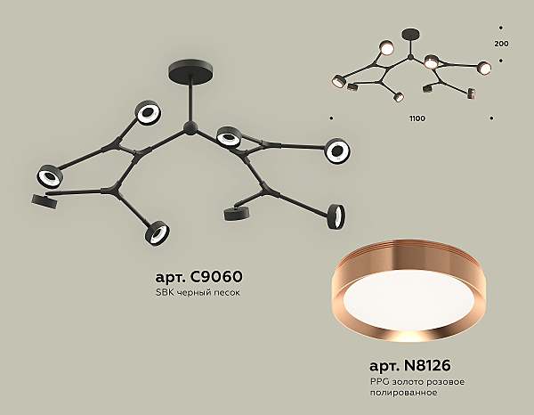 Потолочная люстра Traditional DIY XB9060153