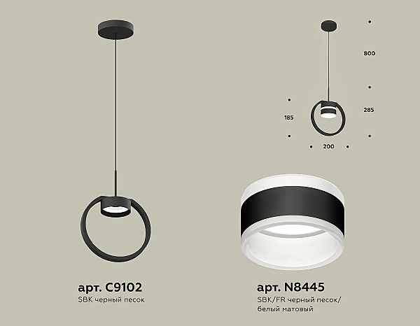 Светильник подвесной Traditional DIY XB9102152