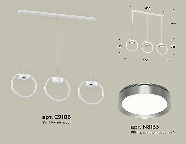 Светильник подвесной Traditional DIY XB9106102