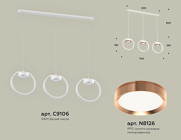 Светильник подвесной Traditional DIY XB9106104